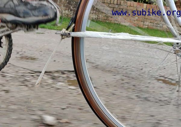 mudguard trial